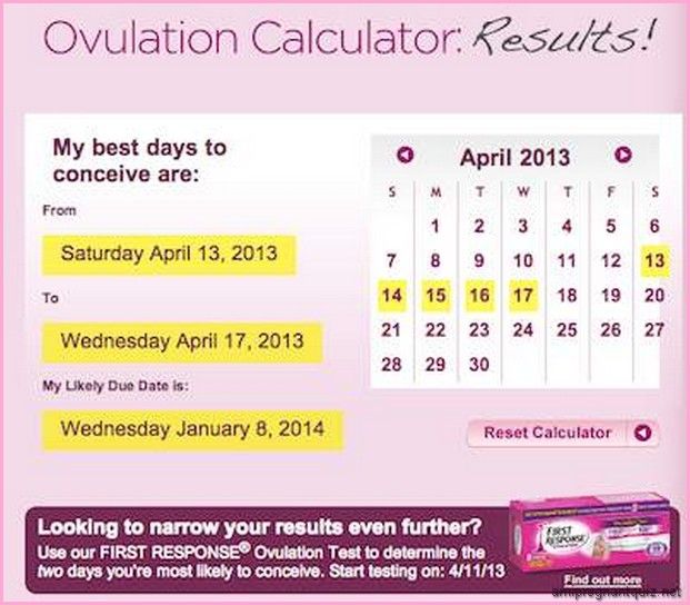 Дата овуляции калькулятор. Ovulation calculator. Калькулятор овуляции. First response овуляцию. Календарь овуляции 2022.