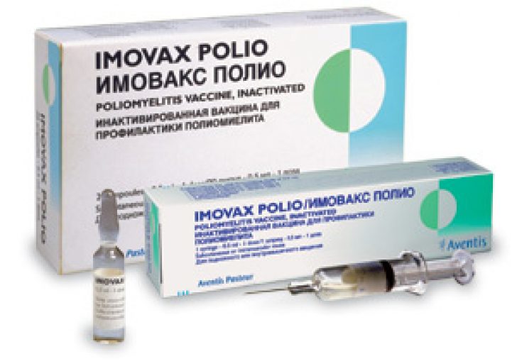 Вакцины для профилактики полиомиелита. Вакцина полиомиелитная инактивированная Имовакс полио. Вакцина Имовакс полио вводится. Вакцина ИВП от полиомиелита. ИПВ вакцина полиомиелит названия.