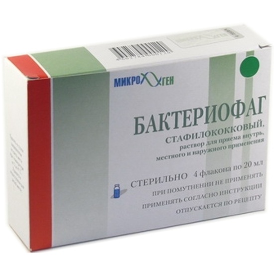 Бактериофаг клебсиелл. Бактериофаг стафилококковый р-р 100 мл Микроген НПО ФГУП. Клебсиеллезный бактериофаг комплексный. Коли бактериофаг 20мл. Бактериофаг стафилококковый 20 мл.