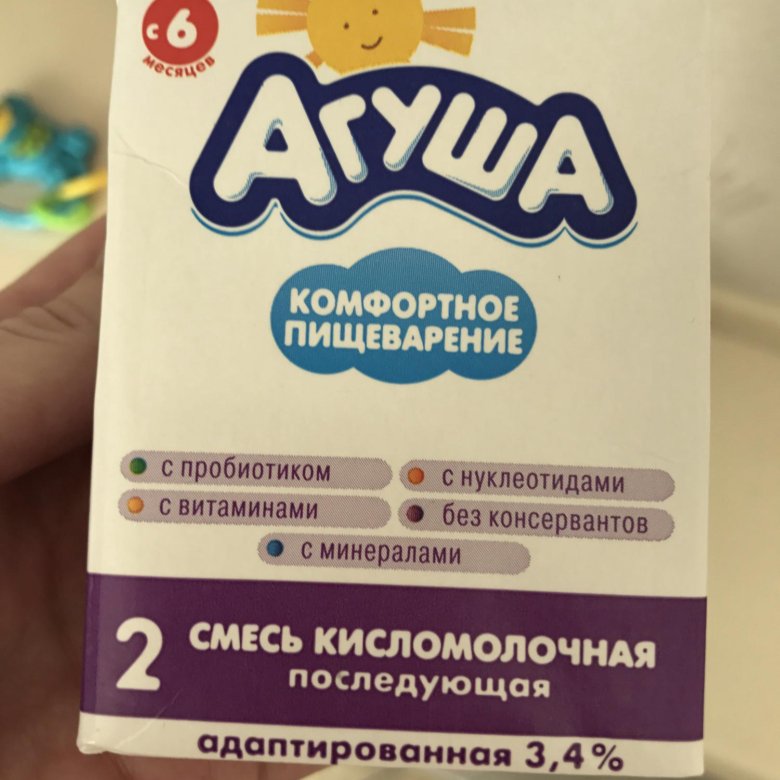 Куплю смесь агуша