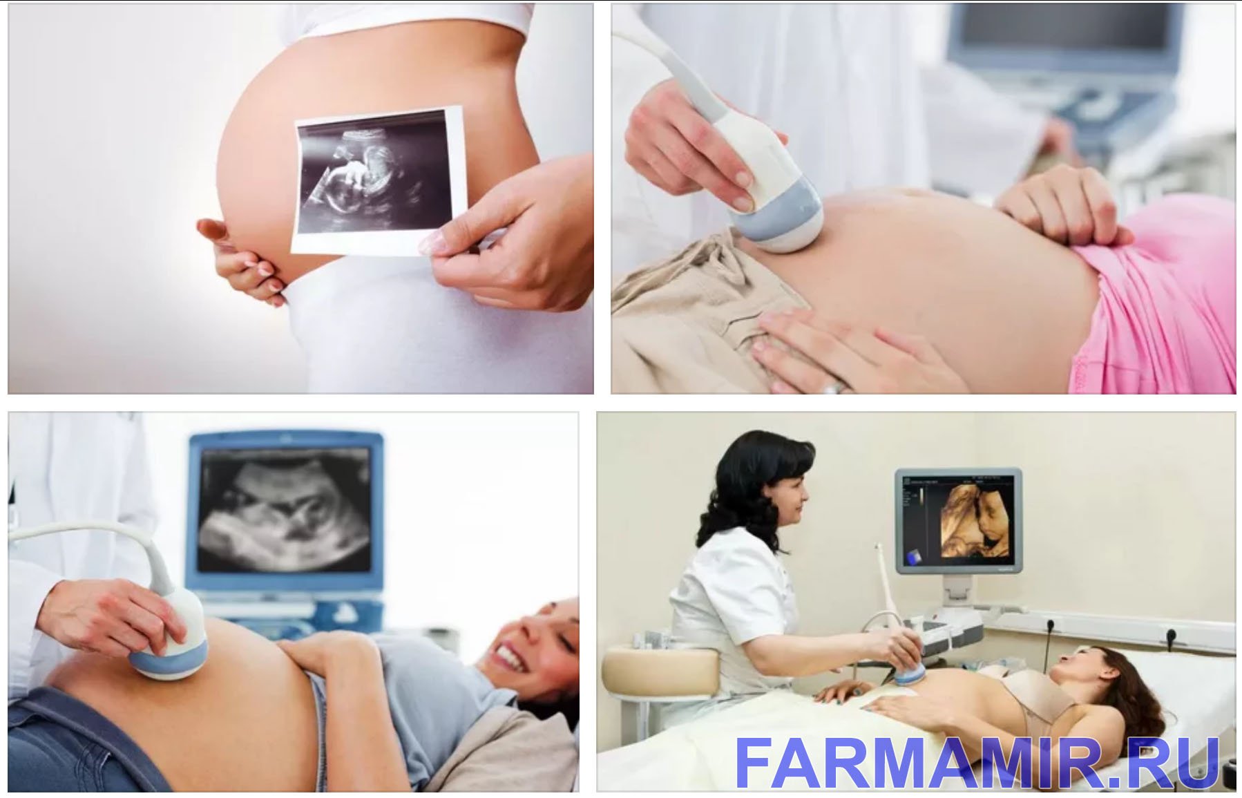 Какое узи делают на раннем сроке беременности. УЗИ беременных. УЗИ беременности на ранних сроках. УЗИ при беременности на ранних сроках. УЗИ по женски беременной.