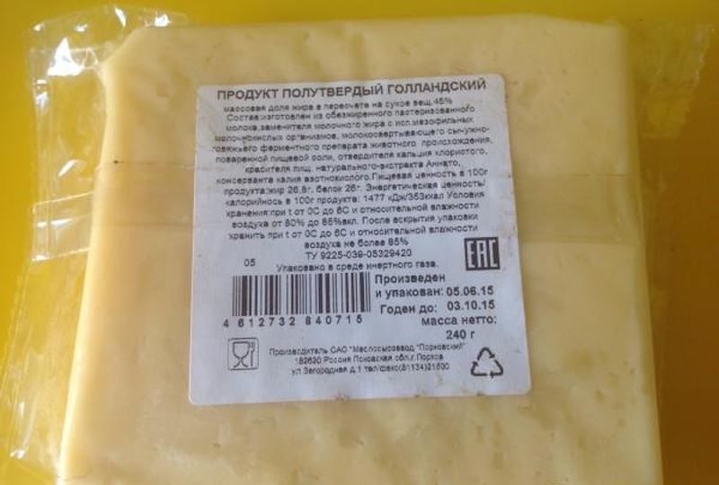 Сырный продукт и сыр в чем разница. Голландский сыр этикетка. Сыроподобный продукт. Сыр полутвердый этикетка. Сырный продукт голландский.