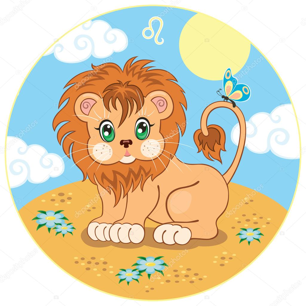 Знак зодиака Лев детский