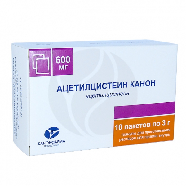 Д р ра. Ацетилцистеин канон 600 мг. Ацетилцистеин канон Гран. Д/приг. Р-ра 200мг 3г №20 пак.. Ацетилцистеин канон Гран д/внут пр 600мг 3г №10(Канонфарма). Ацетилцистеин 200 мг х 2-3 р/д.
