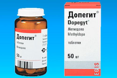 Метилдопа. Допегит. Допегит фото. Допегит производитель. Препарат допегит.